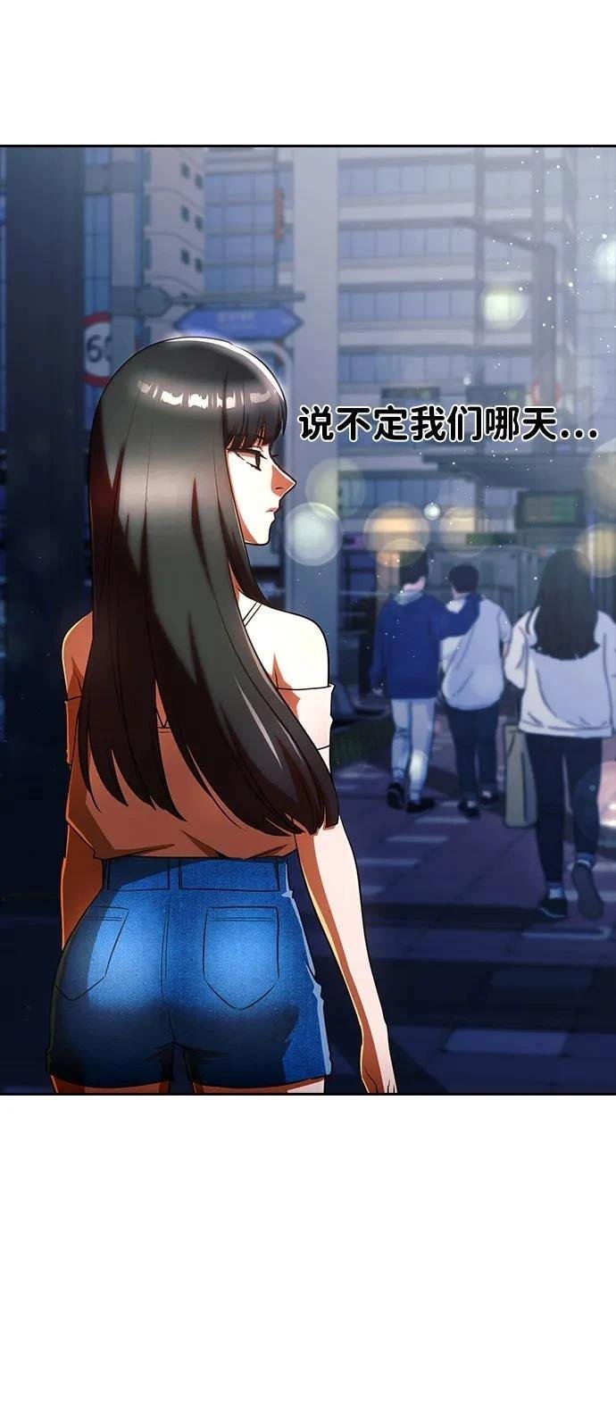 第350话