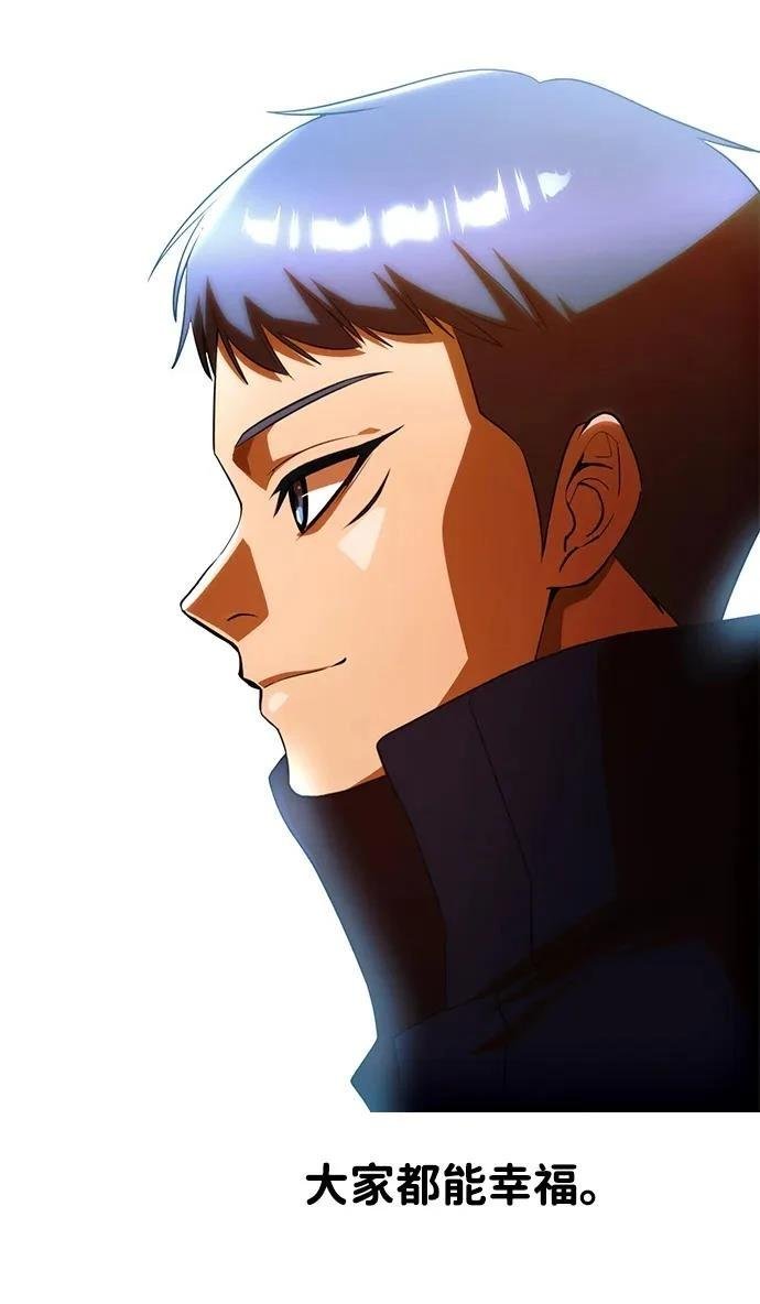 第350话