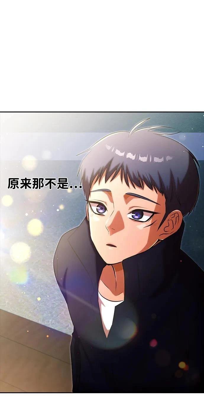 第350话