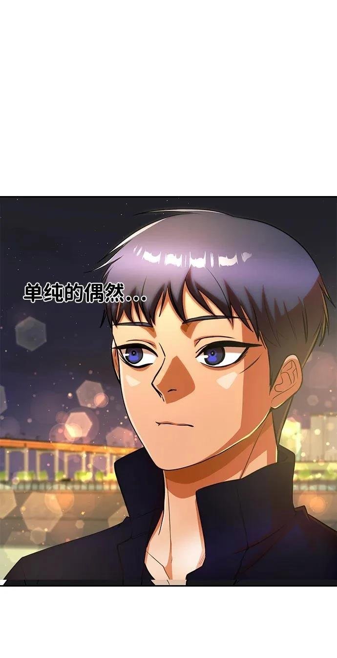 第350话