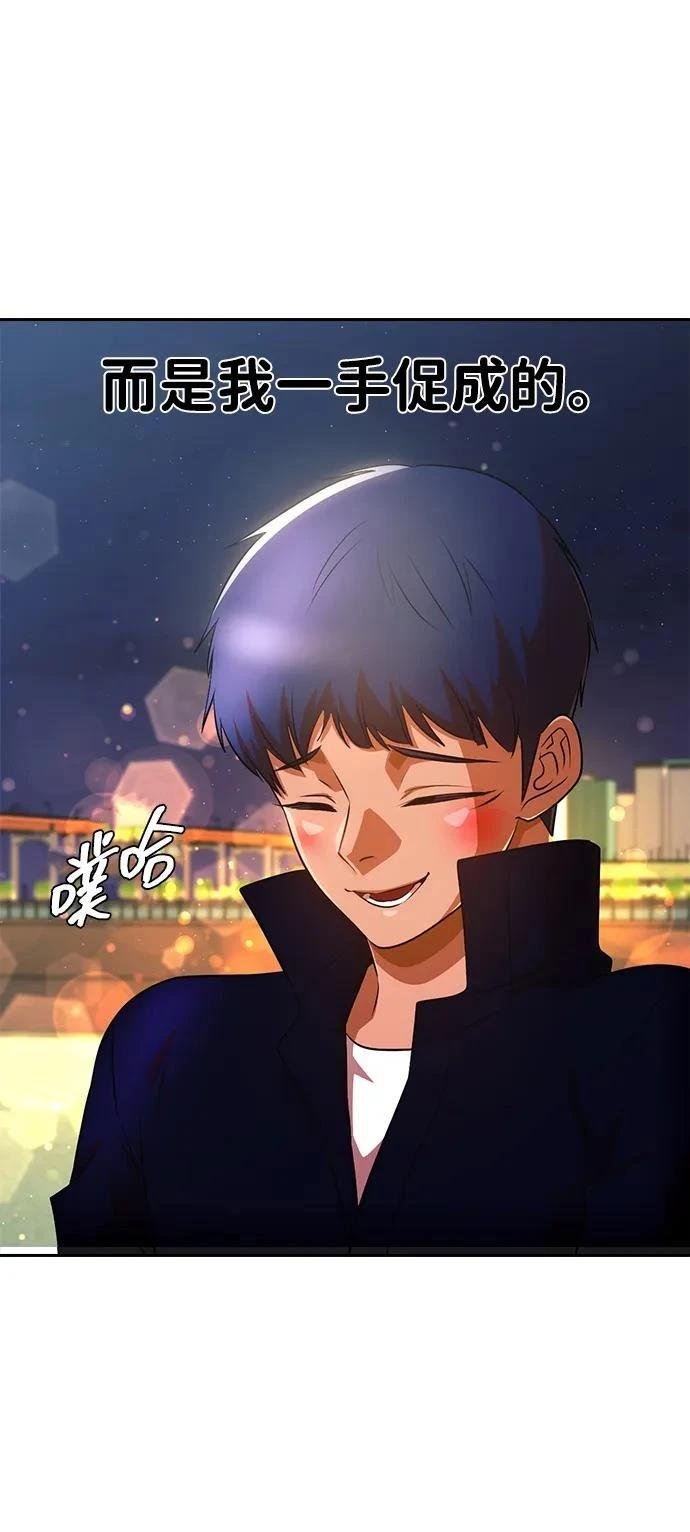 第350话