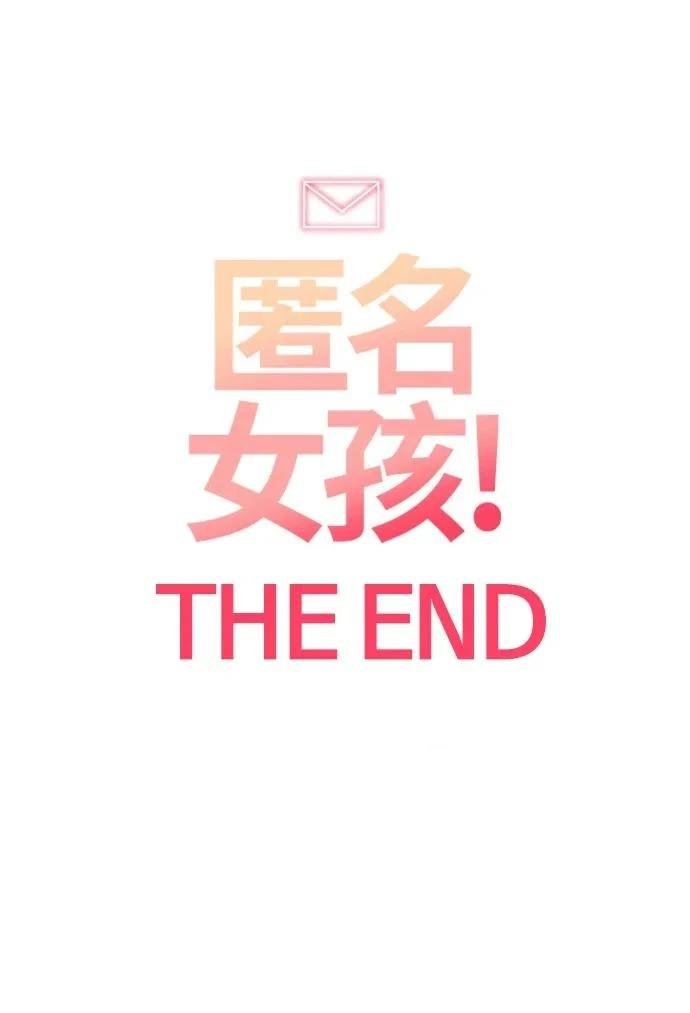 第350话