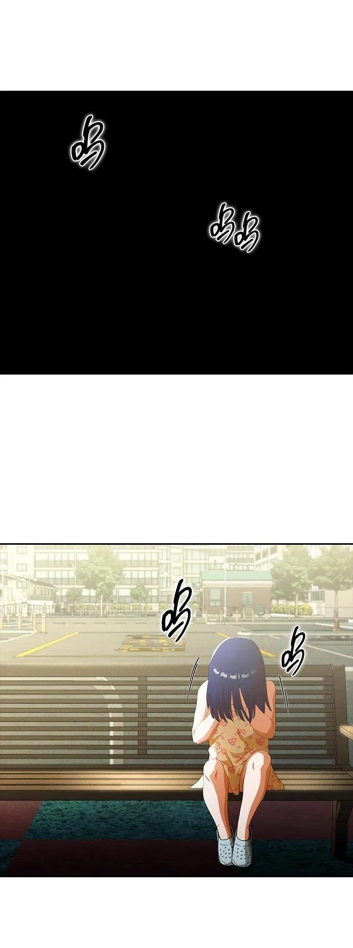 后记