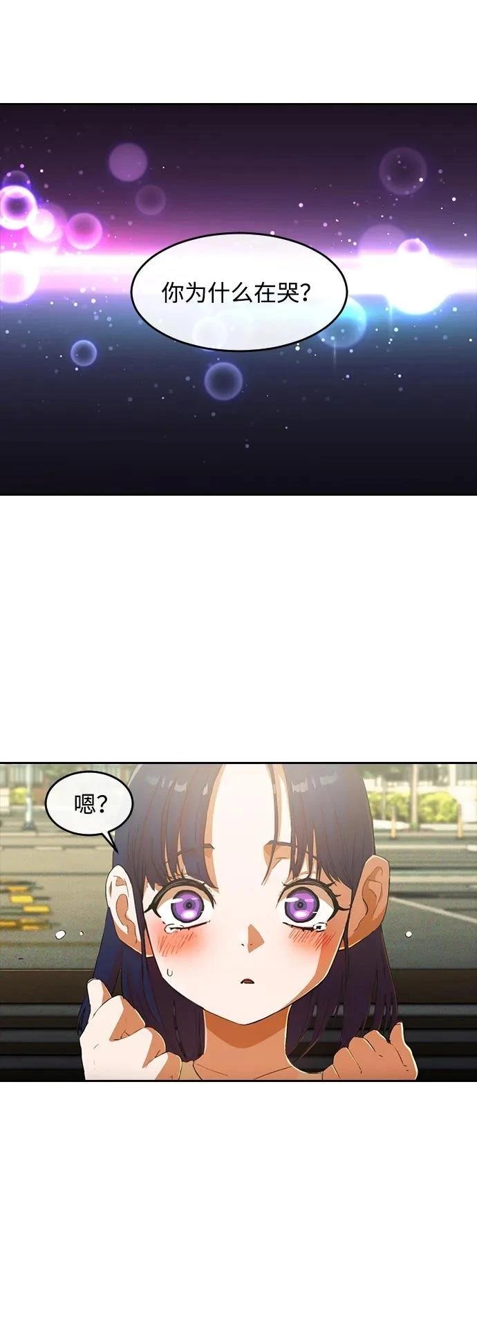 后记