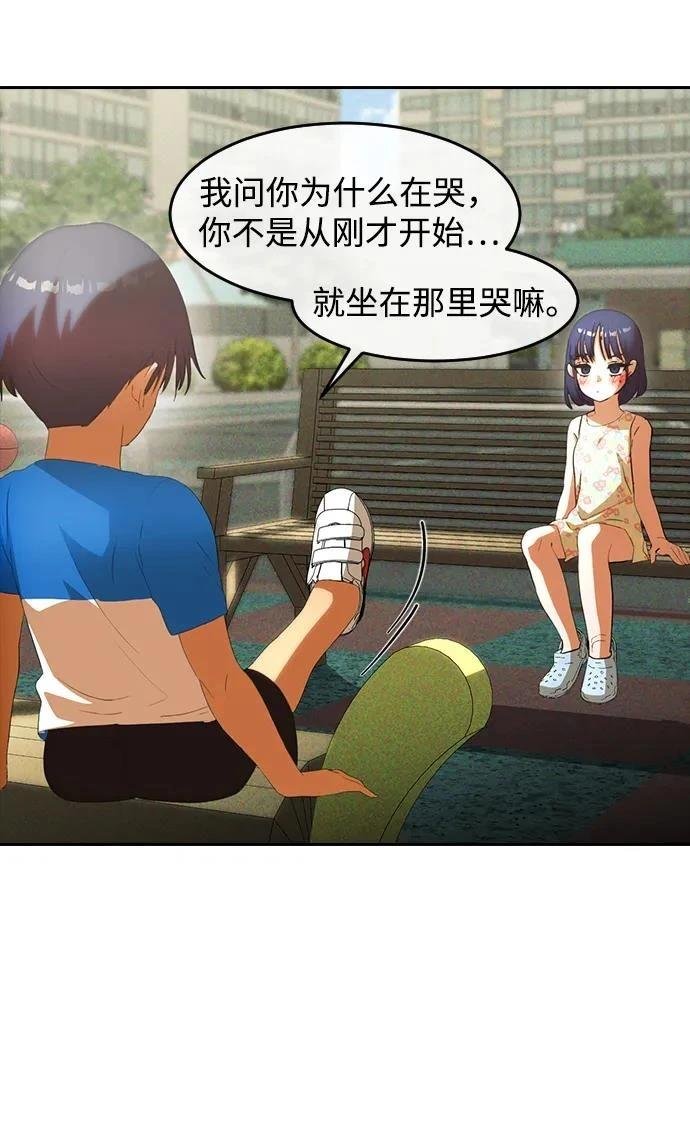 后记