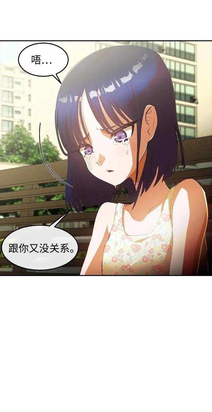 后记