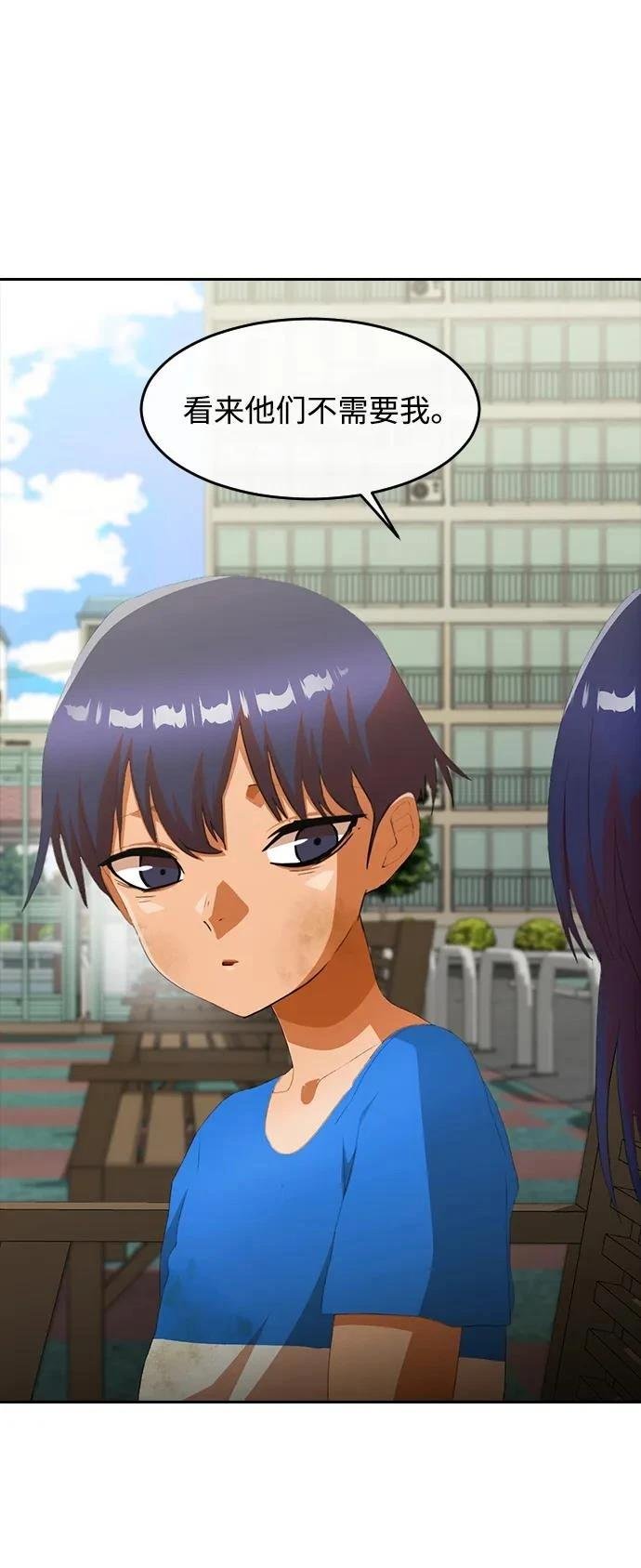 后记