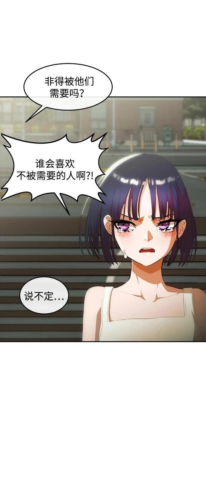后记