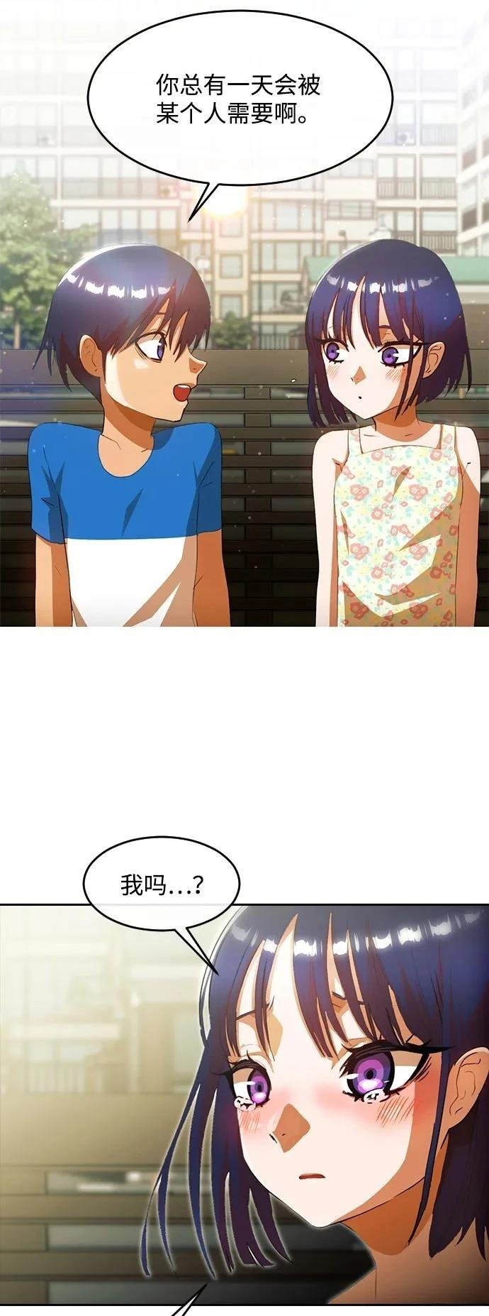 后记