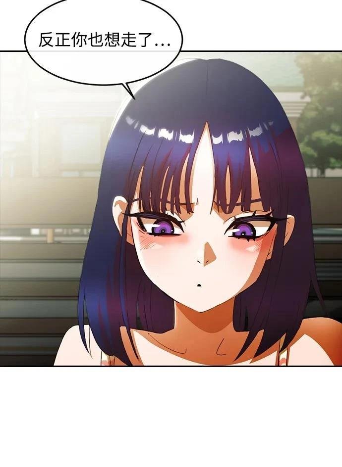 后记