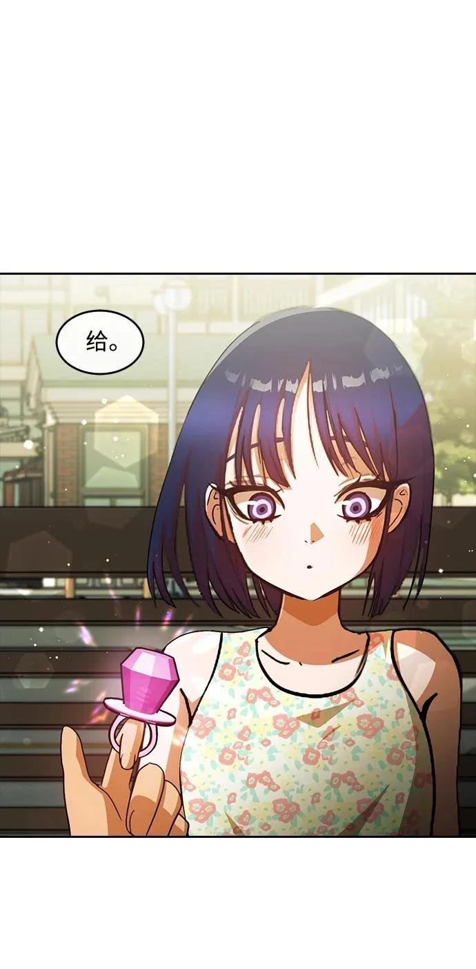 后记