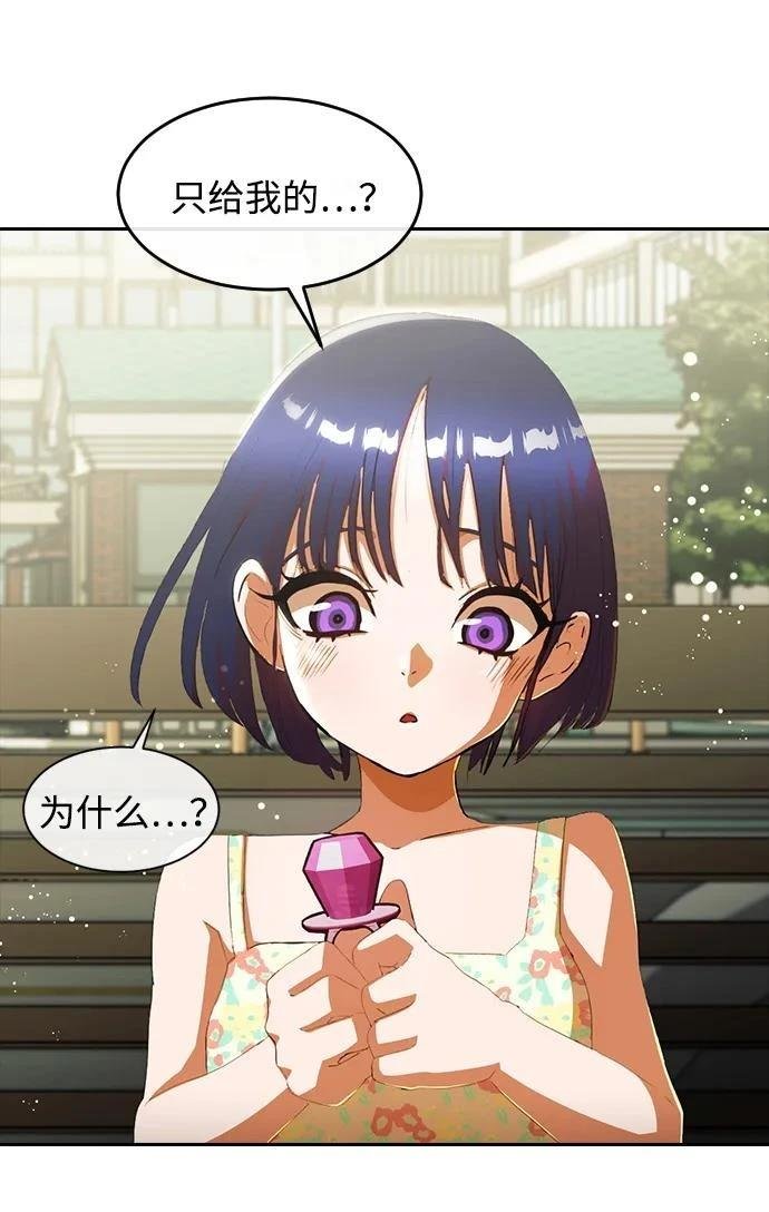 后记
