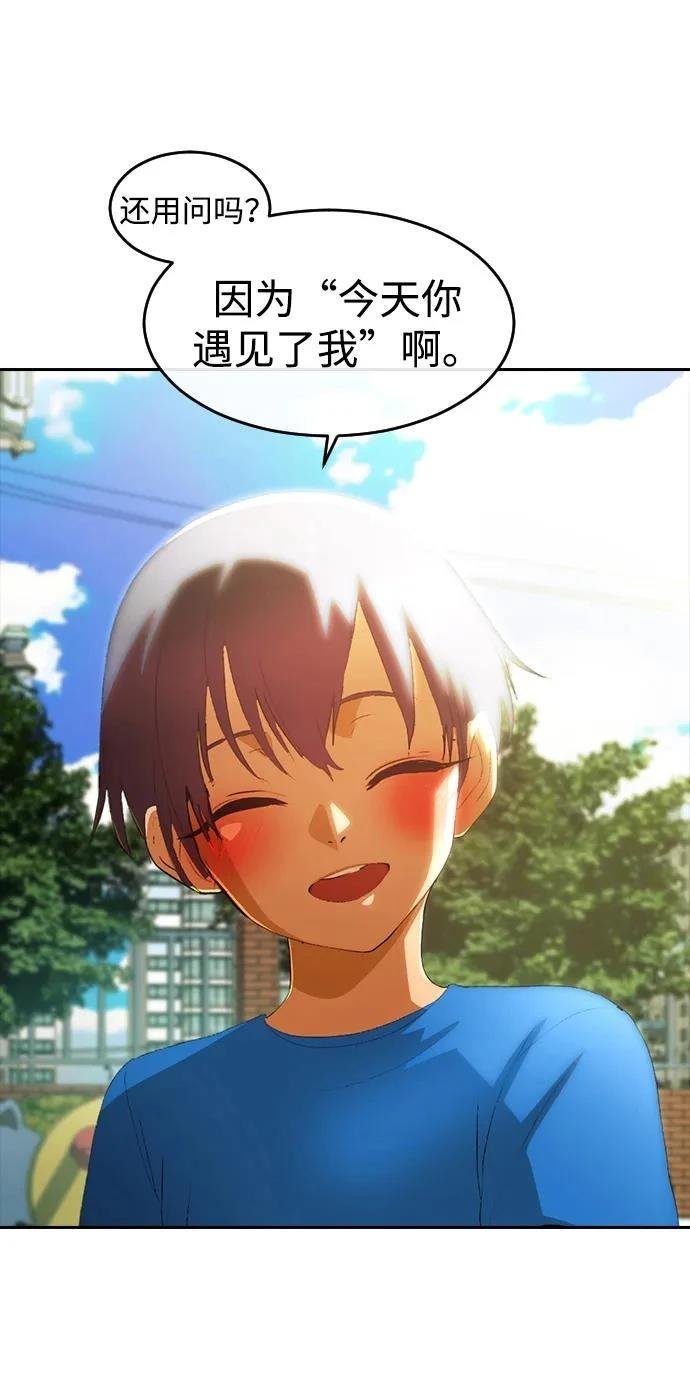 后记