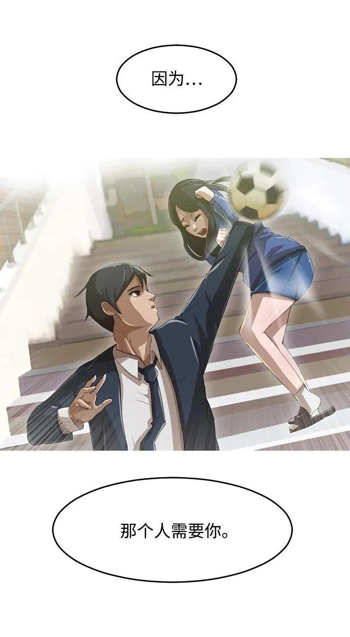 后记