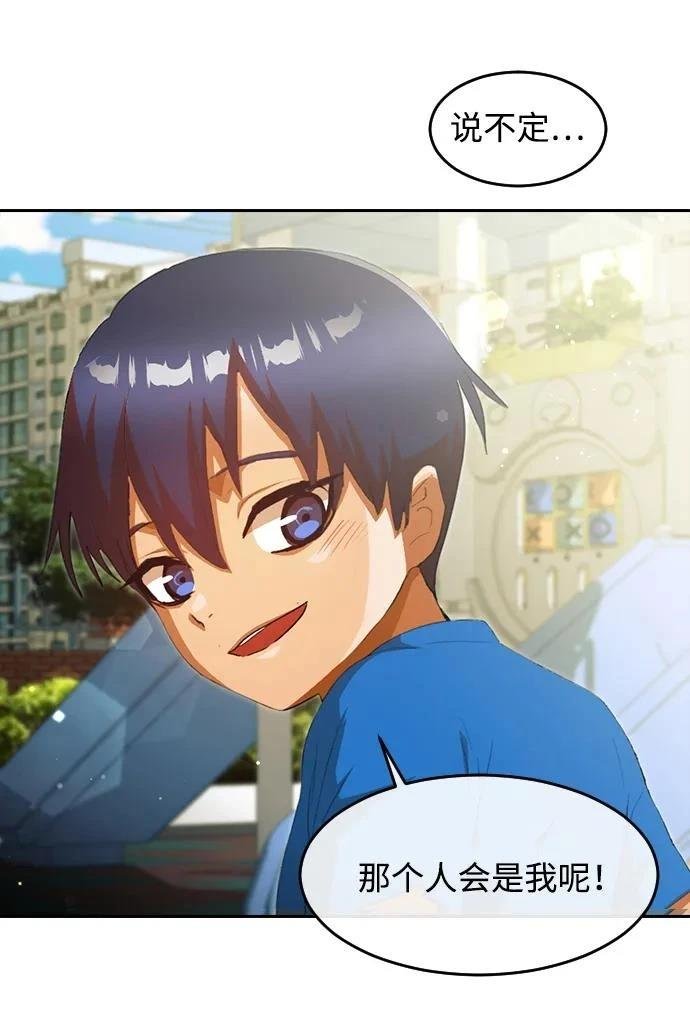 后记