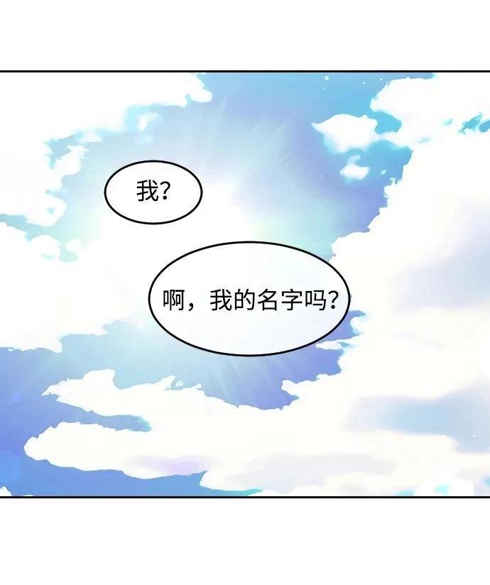 后记