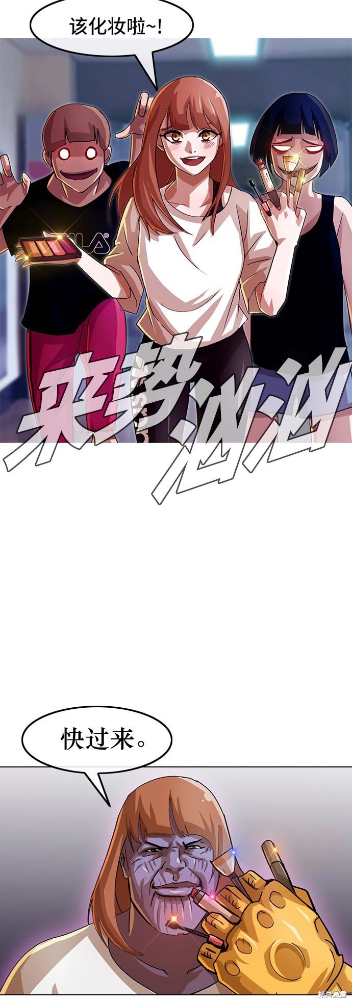 第35话