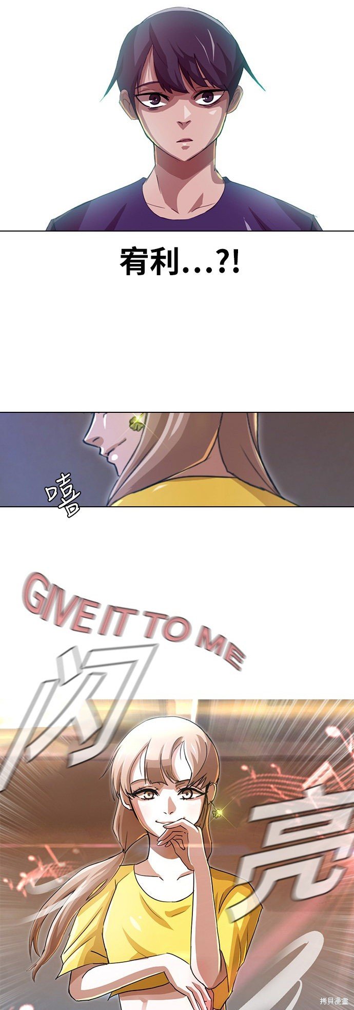 第35话