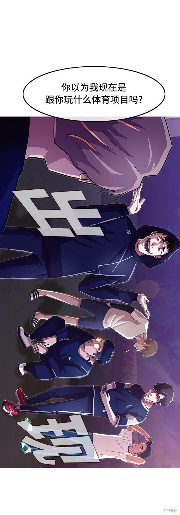 第36话