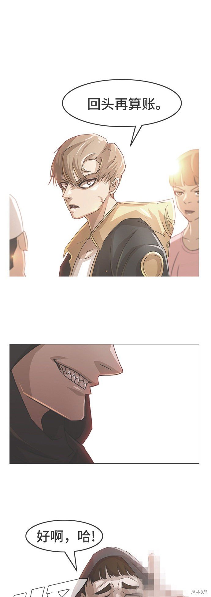 第37话