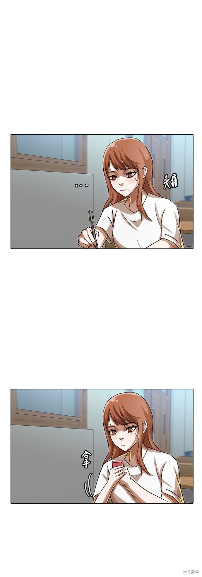 第40话