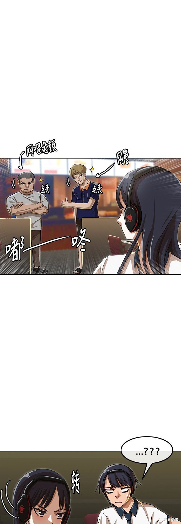 第40话