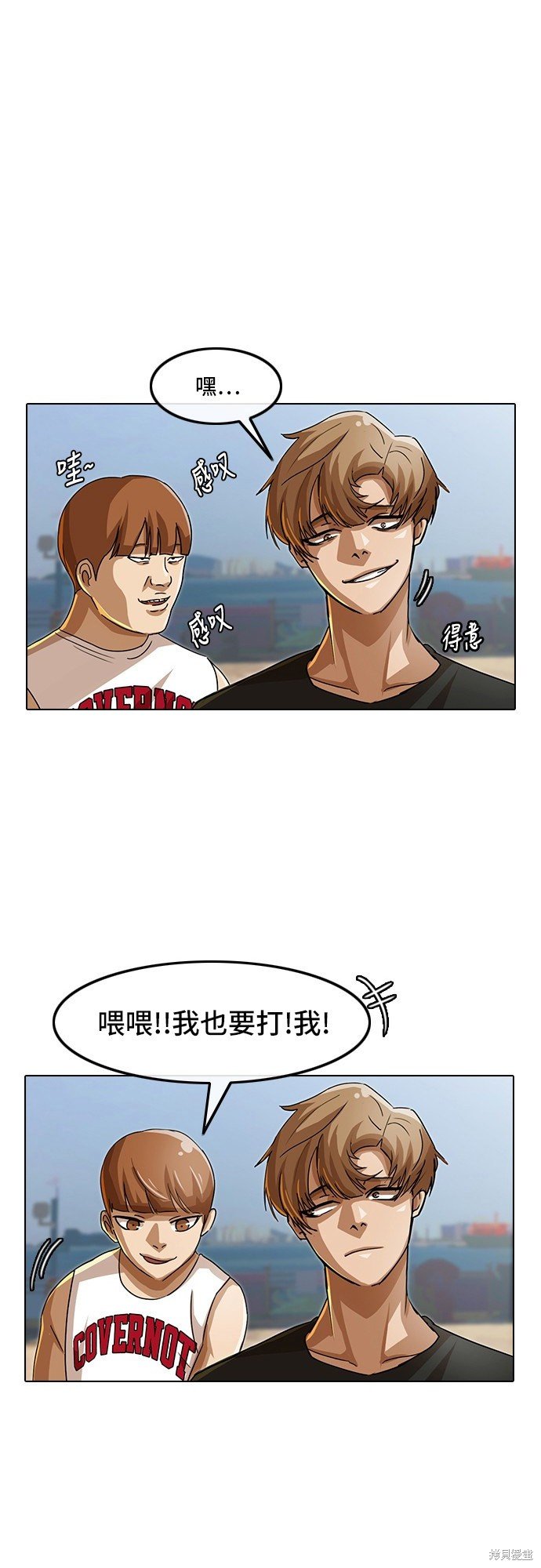 第41话