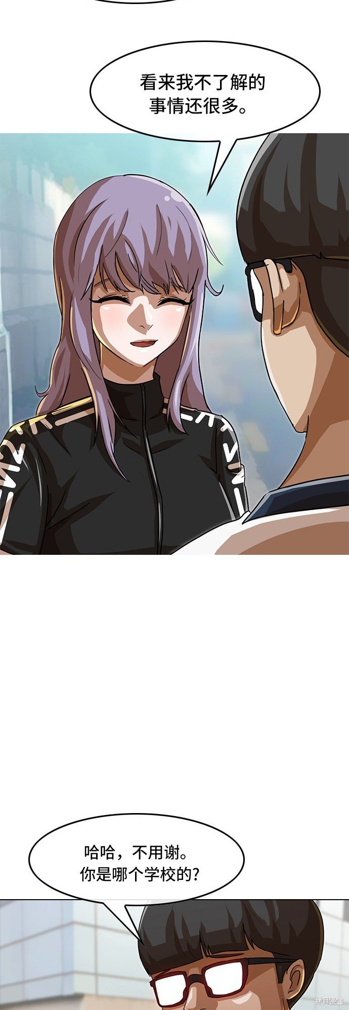 第47话