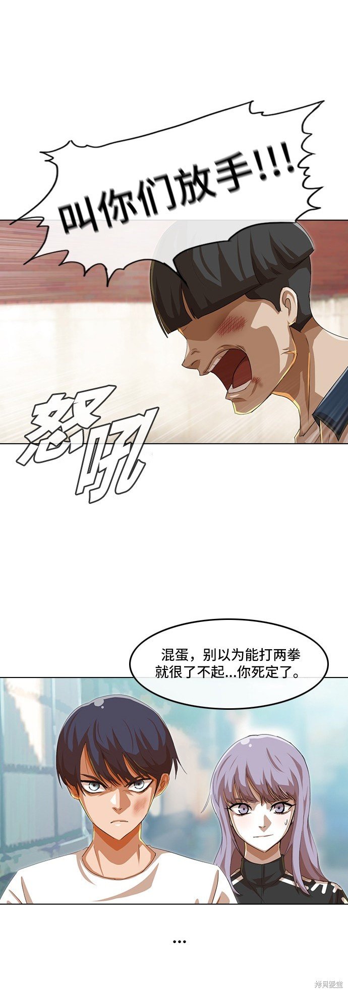 第49话
