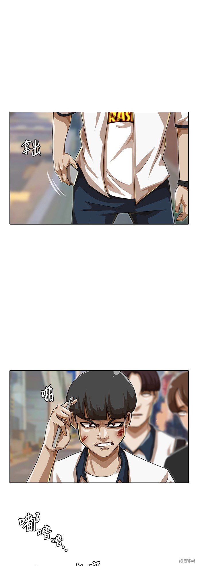 第49话