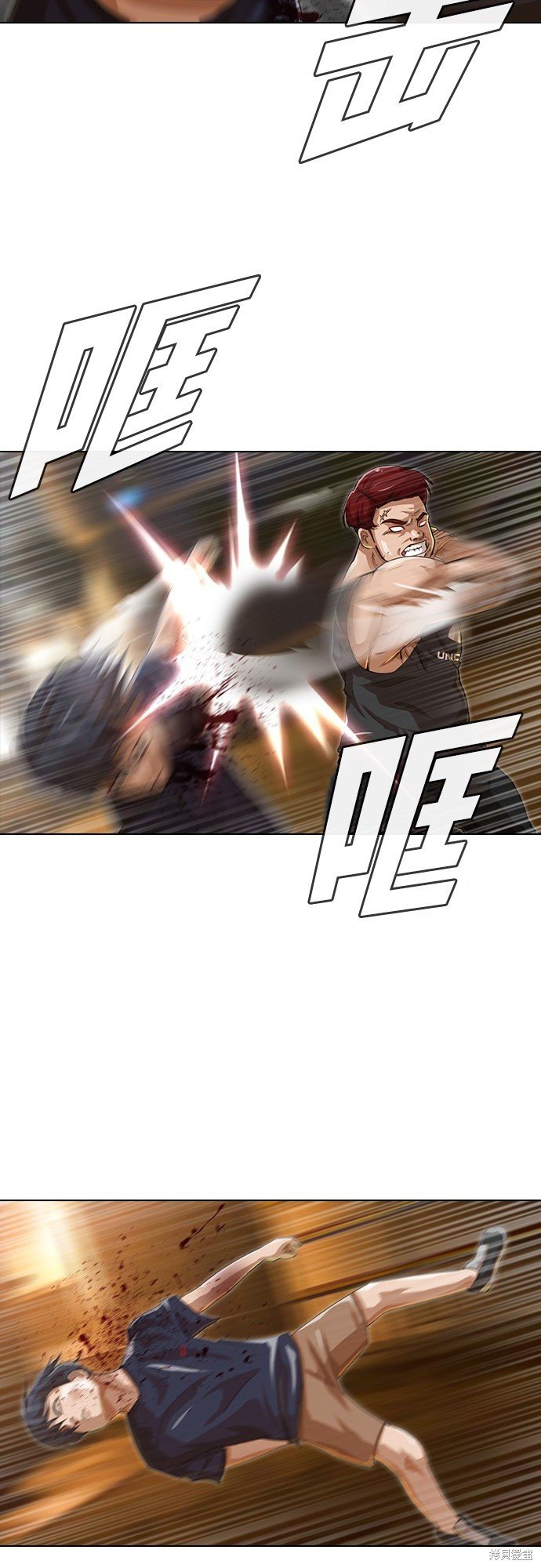 第53话