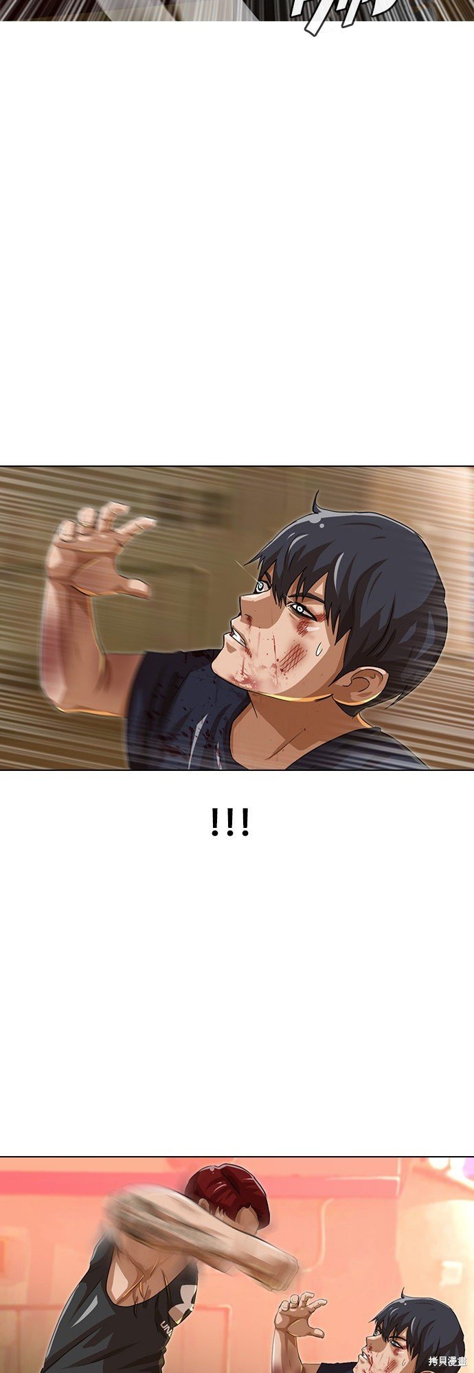 第53话