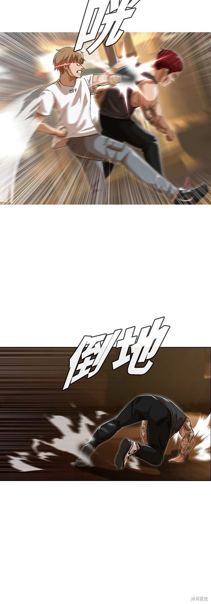 第54话
