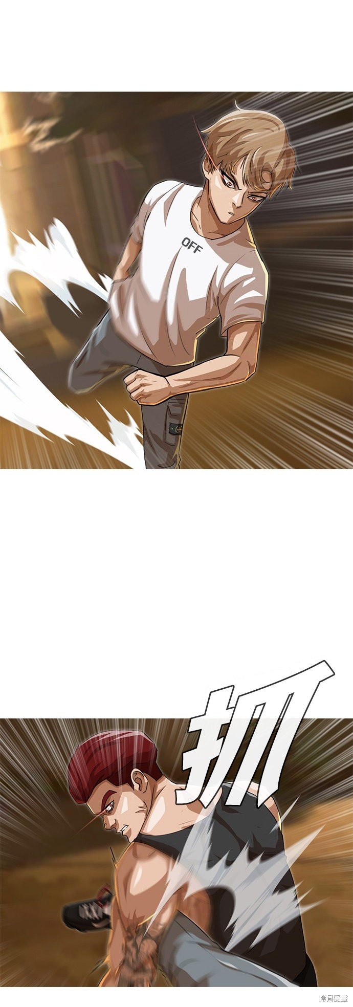第54话