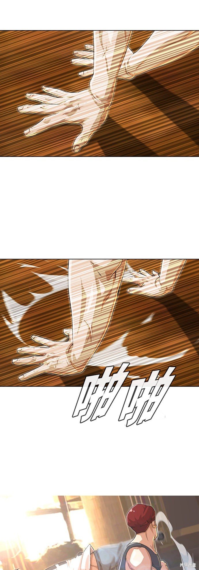 第54话
