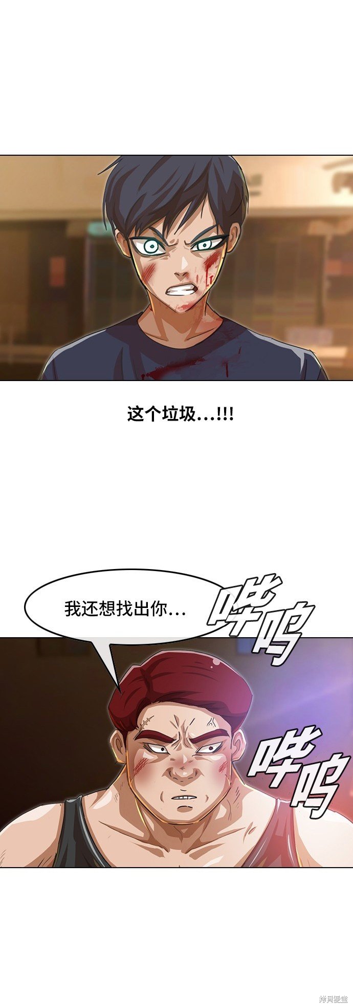 第55话