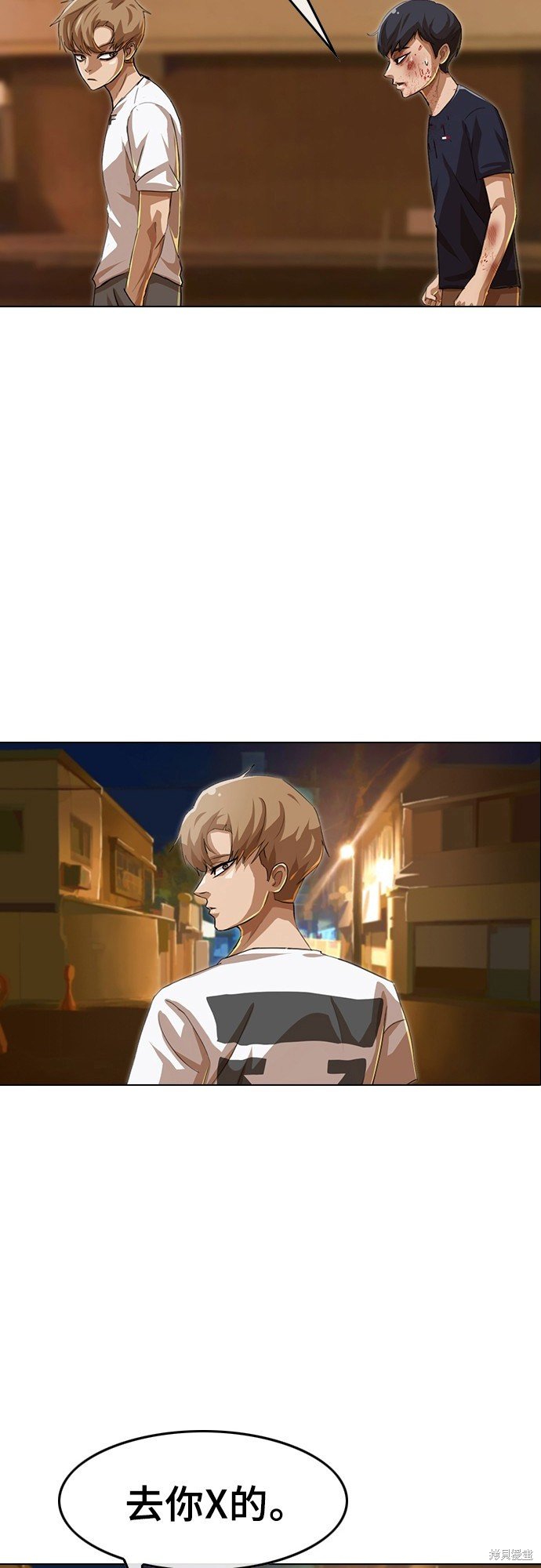 第55话