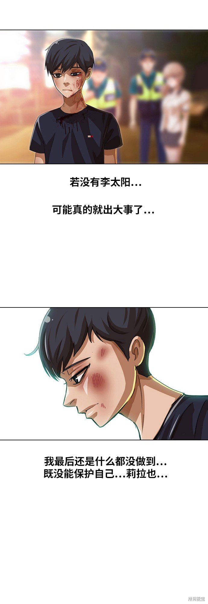 第55话