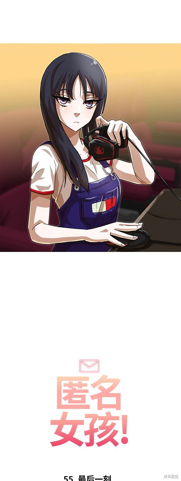 第55话