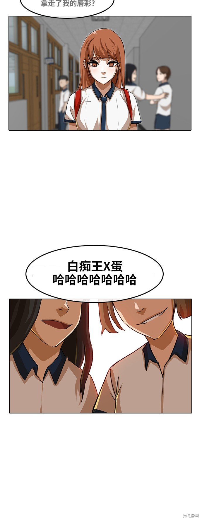 第57话