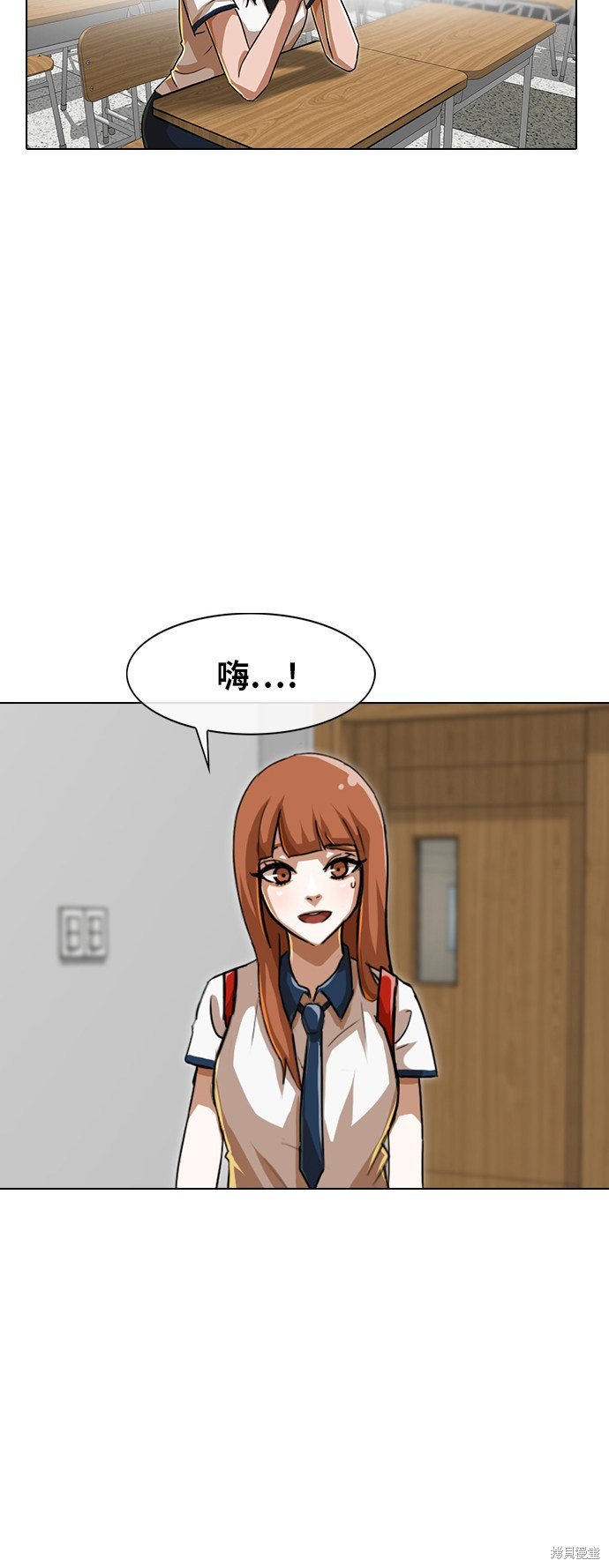 第57话
