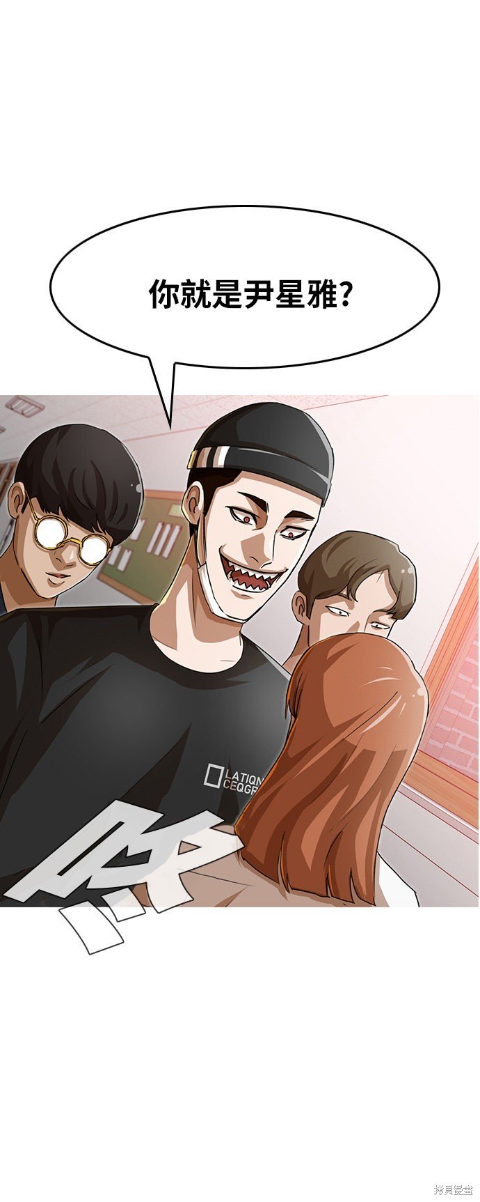 第58话