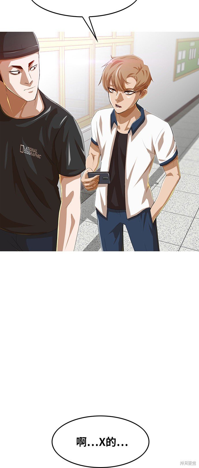 第59话