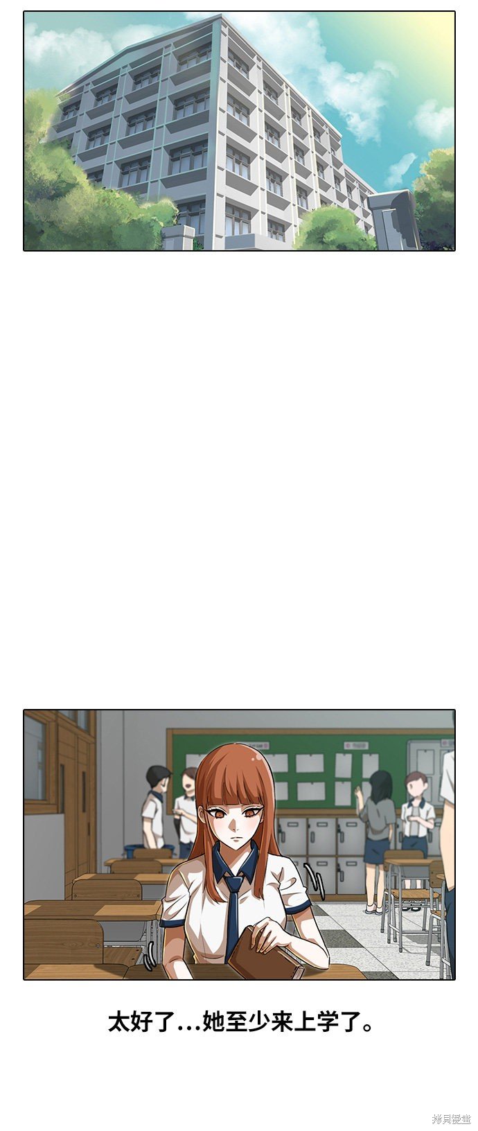 第60话