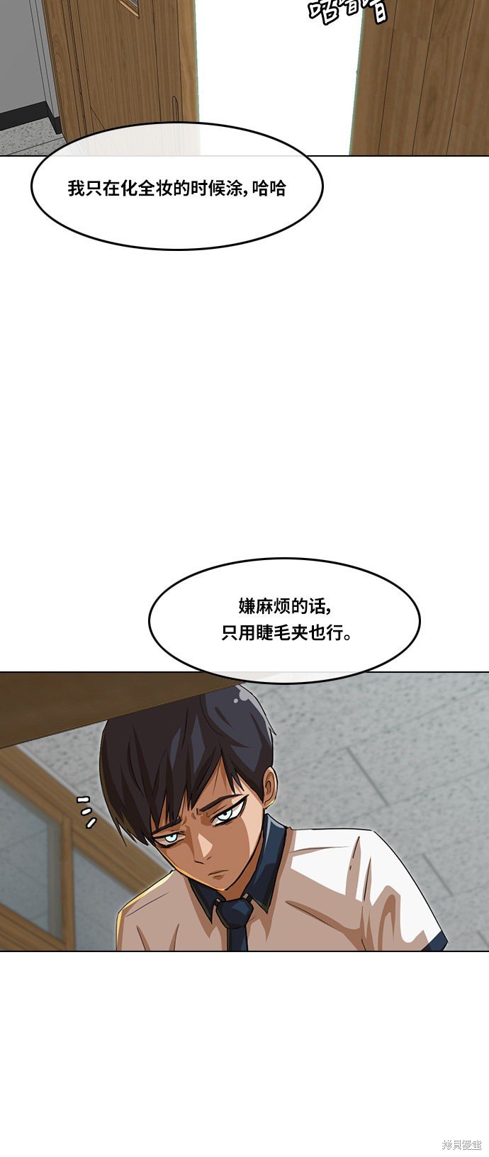 第60话
