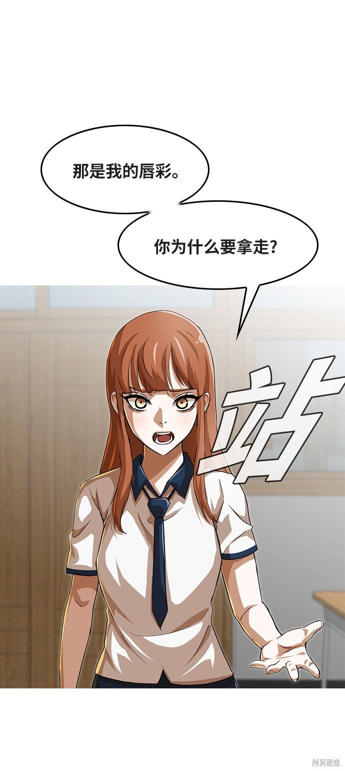 第60话