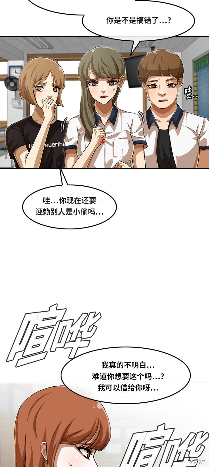 第60话