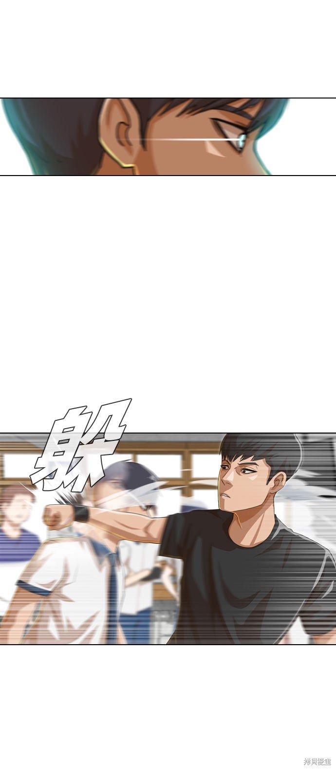 第61话
