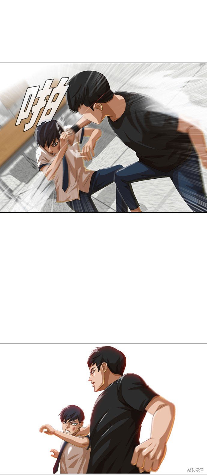 第61话