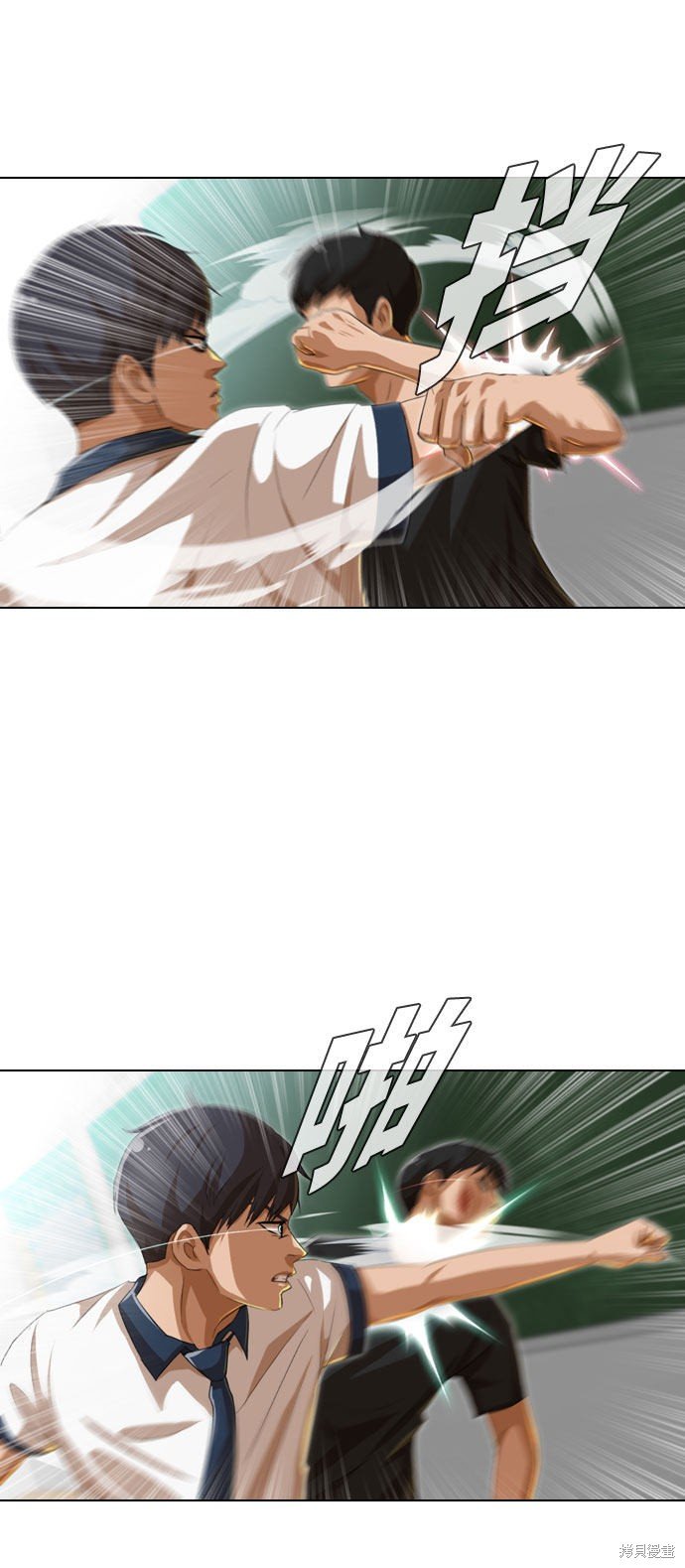 第61话